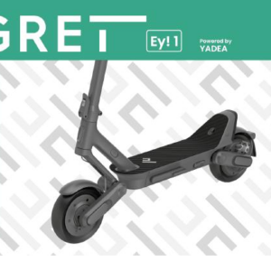 Bremsbeläge Scheibenbremse (EY! 1)